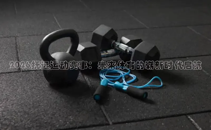 杏悦登录